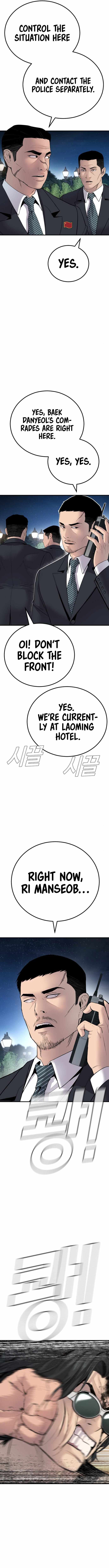 Manager Kim Chapter 37 8